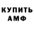 МЕТАДОН VHQ Kirill Grisha