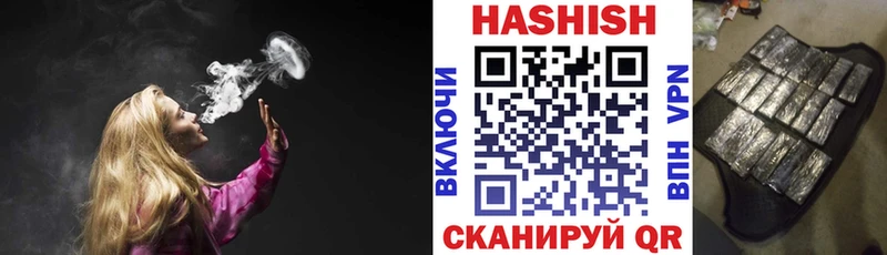 ОМГ ОМГ зеркало  Полысаево  Гашиш гарик 