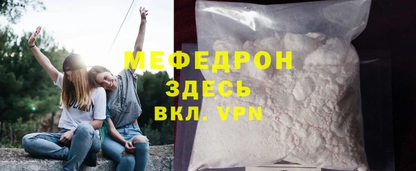 ПСИЛОЦИБИНОВЫЕ ГРИБЫ Волоколамск