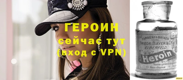 ПСИЛОЦИБИНОВЫЕ ГРИБЫ Волоколамск