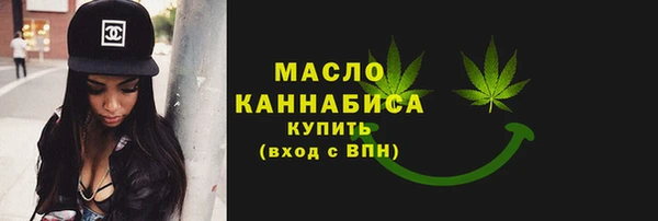 ПСИЛОЦИБИНОВЫЕ ГРИБЫ Волоколамск