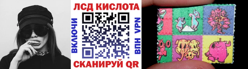 Марки N-bome 1,5мг  Полысаево 