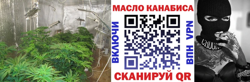 хочу наркоту  Полысаево  Дистиллят ТГК жижа 